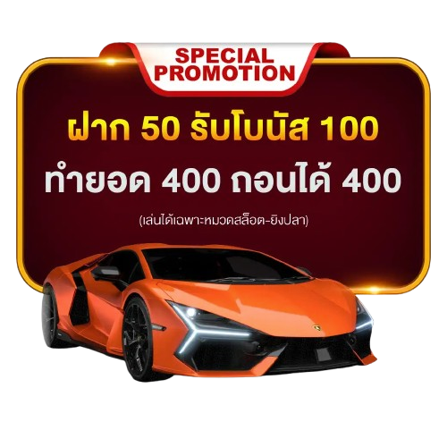luca666 14